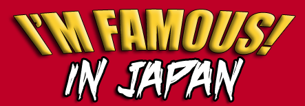 I'm Famous in Japan! logo